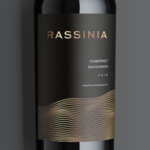 Label Design by 68_Design for this project | Design: #25882019