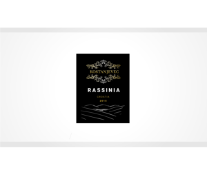 Diseño de Etiqueta por sammovilka para este proyecto | Diseño: #25850612