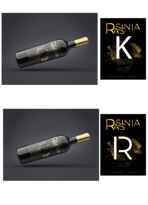Label Design by Arbaz13 for this project | Design #25896191
