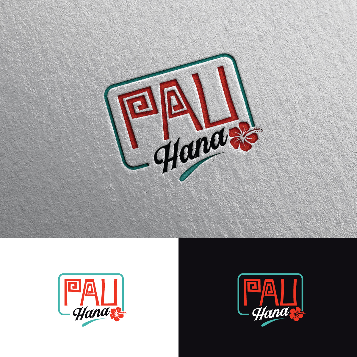 Design de Logo par Rii pour ce projet | Design #25868380
