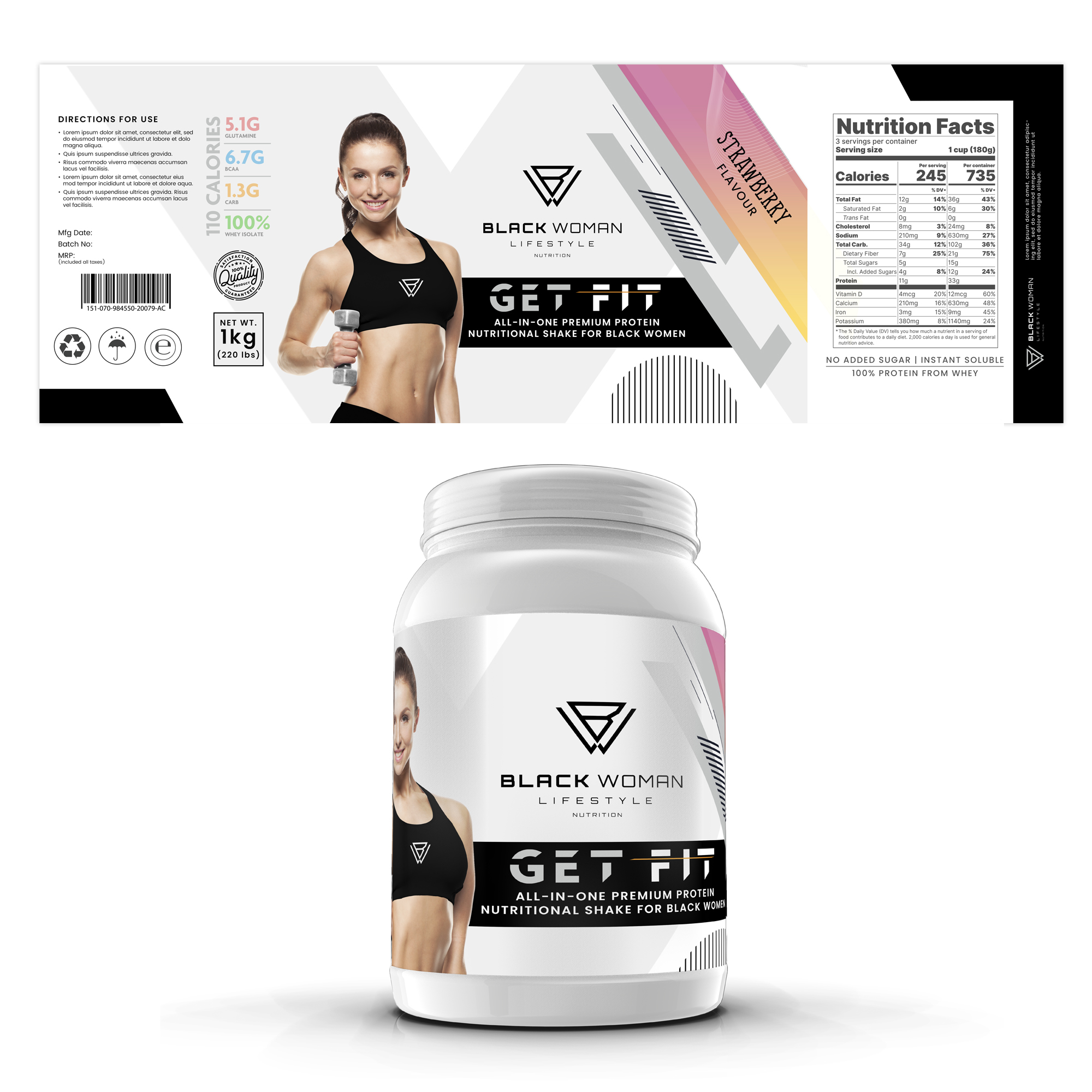 Design Graphique par Shyamsunder Shahane pour Emory Marketing Systems | Design #25893092