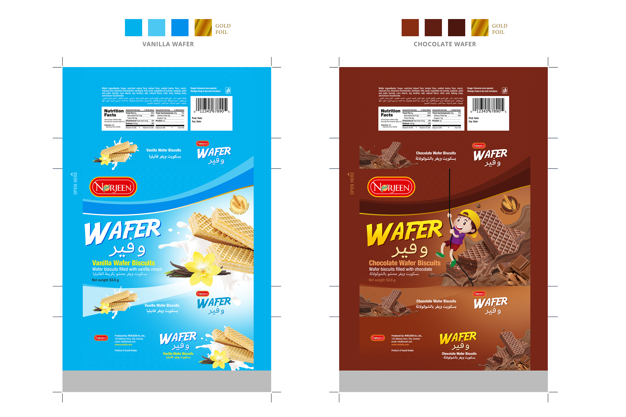 Packaging Design by MDesigns ™ for this project | Design #25962915