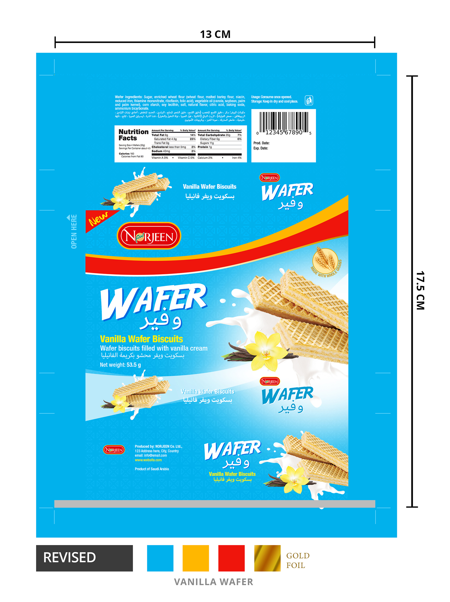 Packaging Design by MDesigns ™ for this project | Design #25995337