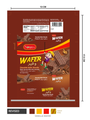 Packaging Design by MDesigns ™ for this project | Design: #25995339