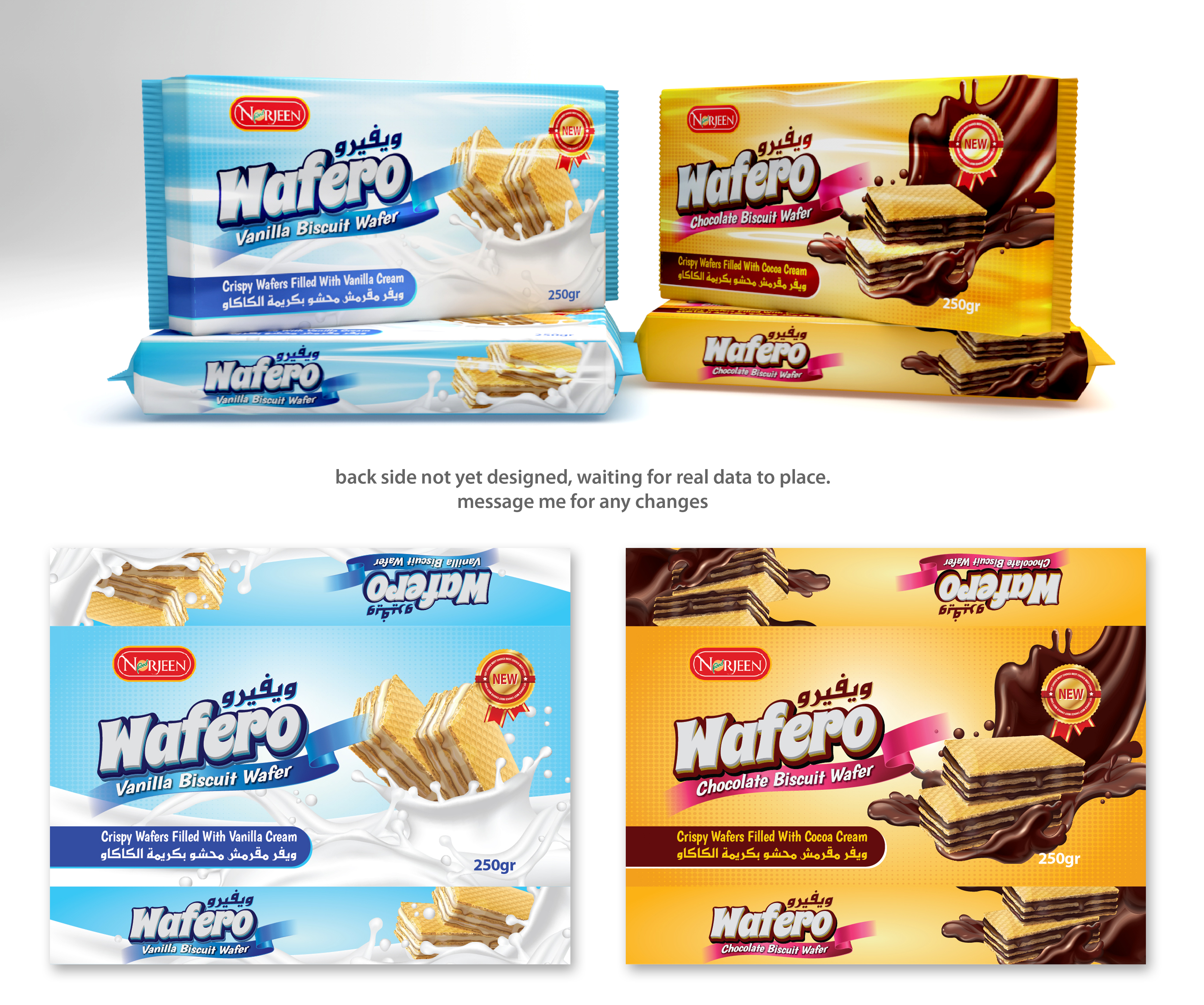 Packaging Design by oasegrafis for this project | Design #25924333