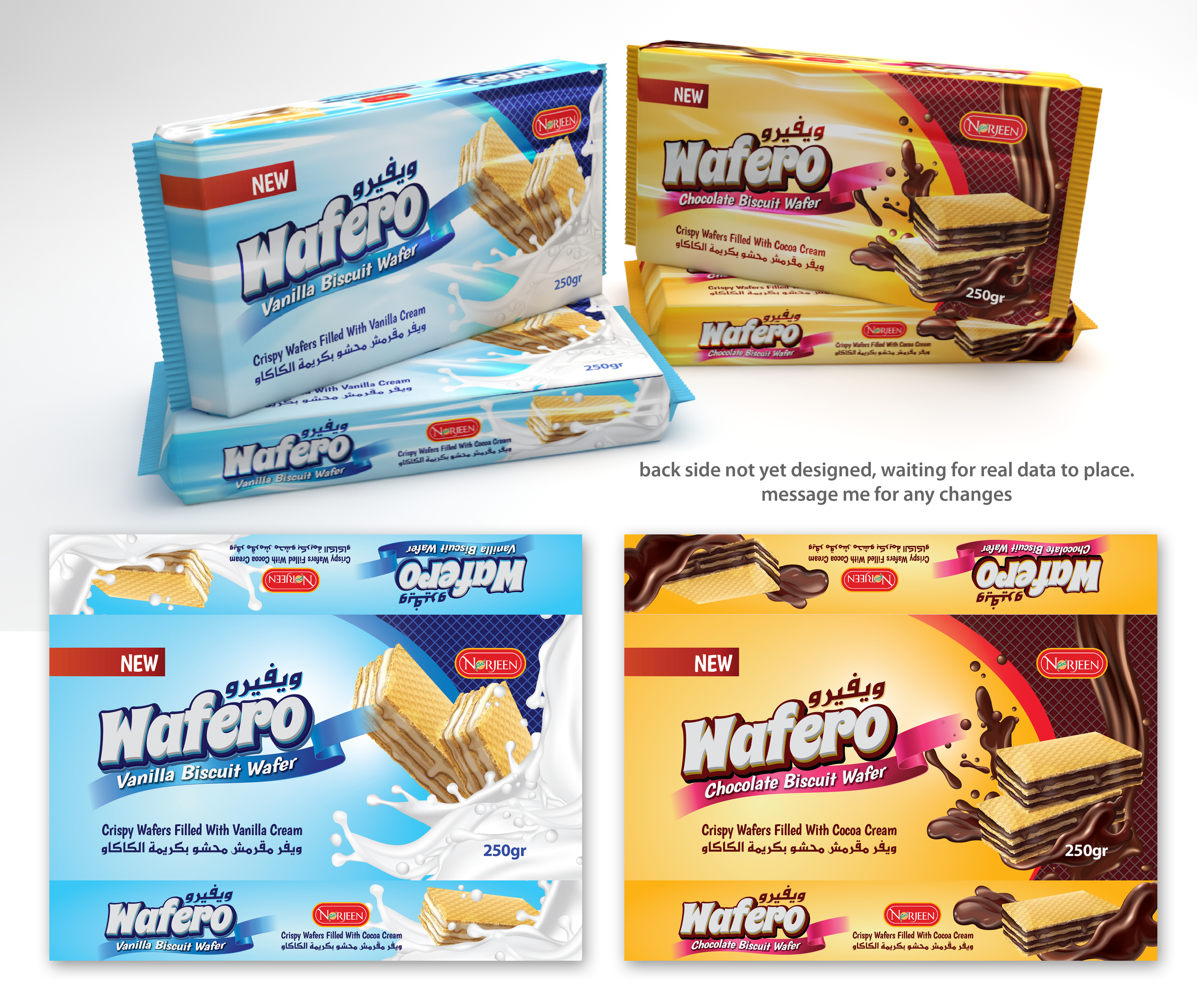 Verpackungs-Design von oasegrafis für dieses Projekt | Design #25924547