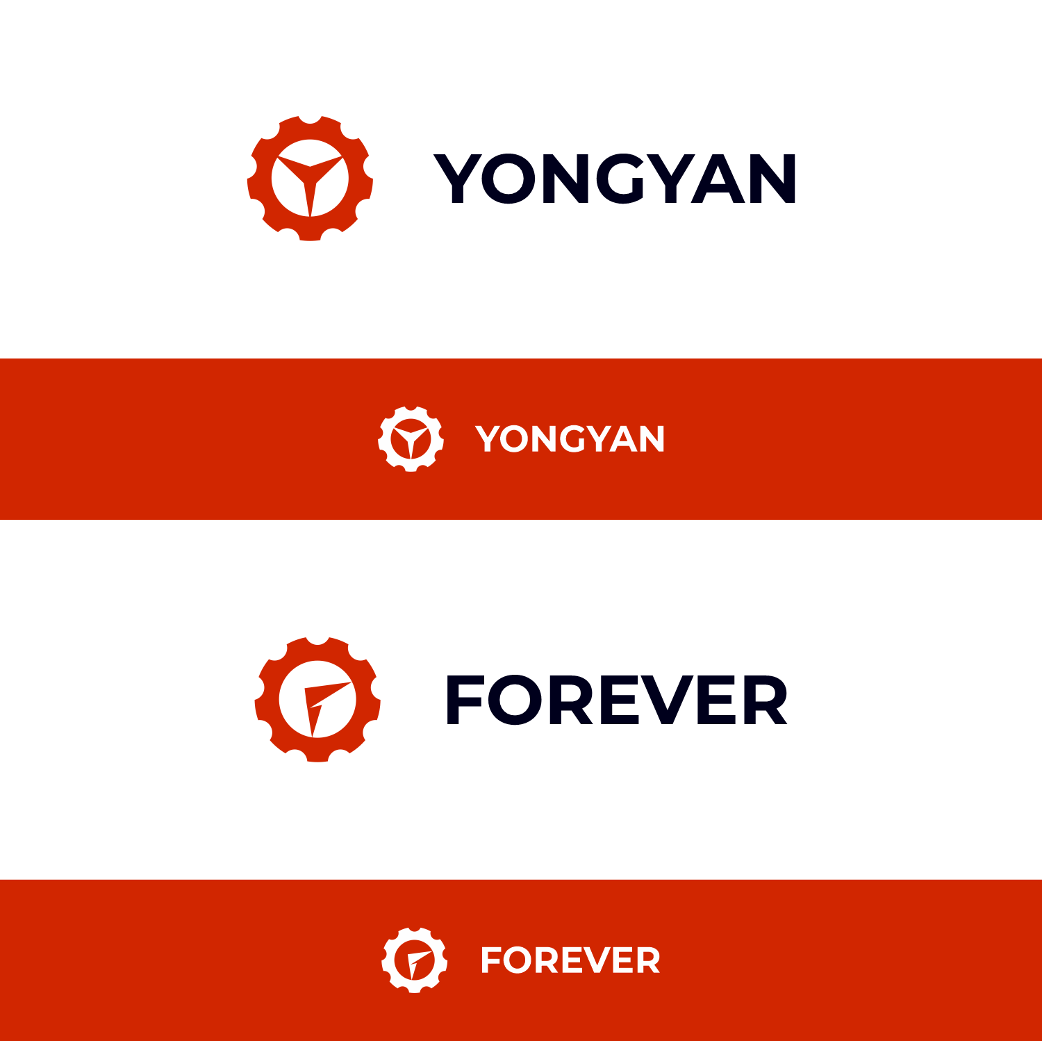 Logo Design by Omee for Hubei Yongyan Transimission Technology Co.,Ltd. | Design #25922441