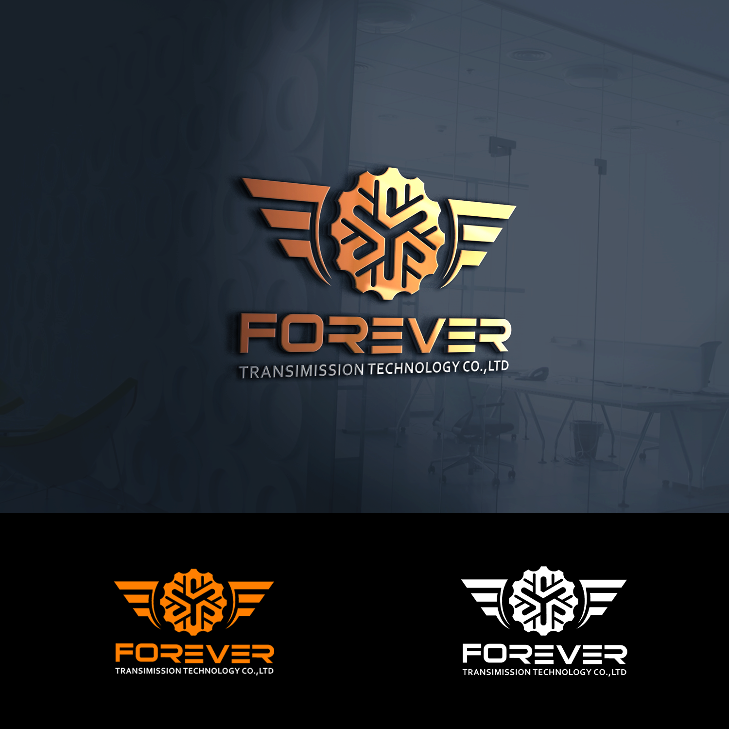 Logo Design by S.N.Y™-01 for Hubei Yongyan Transimission Technology Co.,Ltd. | Design #25971191