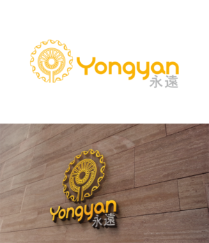 Logo Design by patriciaparadesign for Hubei Yongyan Transimission Technology Co.,Ltd. | Design: #25986958