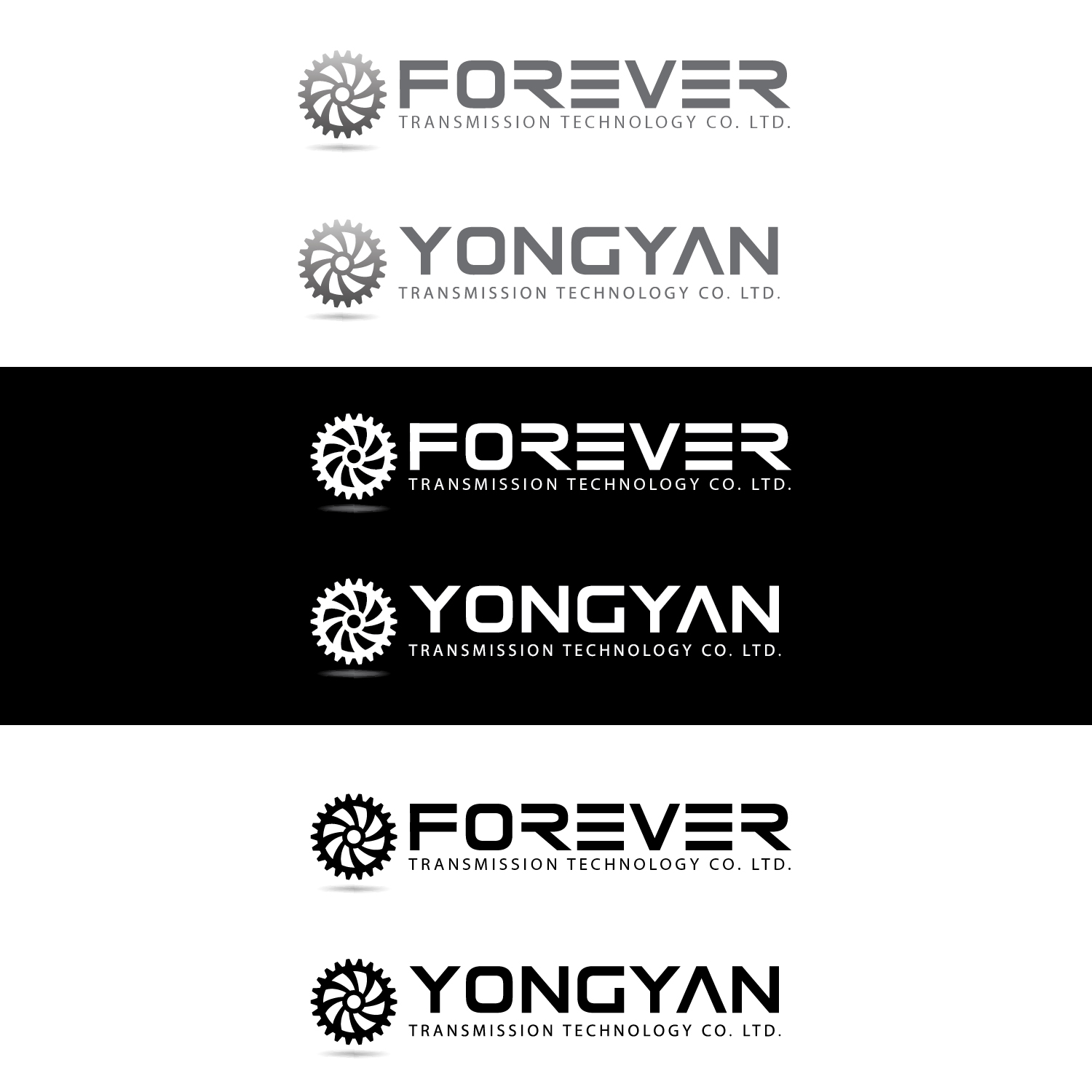 Logo Design by Maxo-Biz for Hubei Yongyan Transimission Technology Co.,Ltd. | Design #25900121