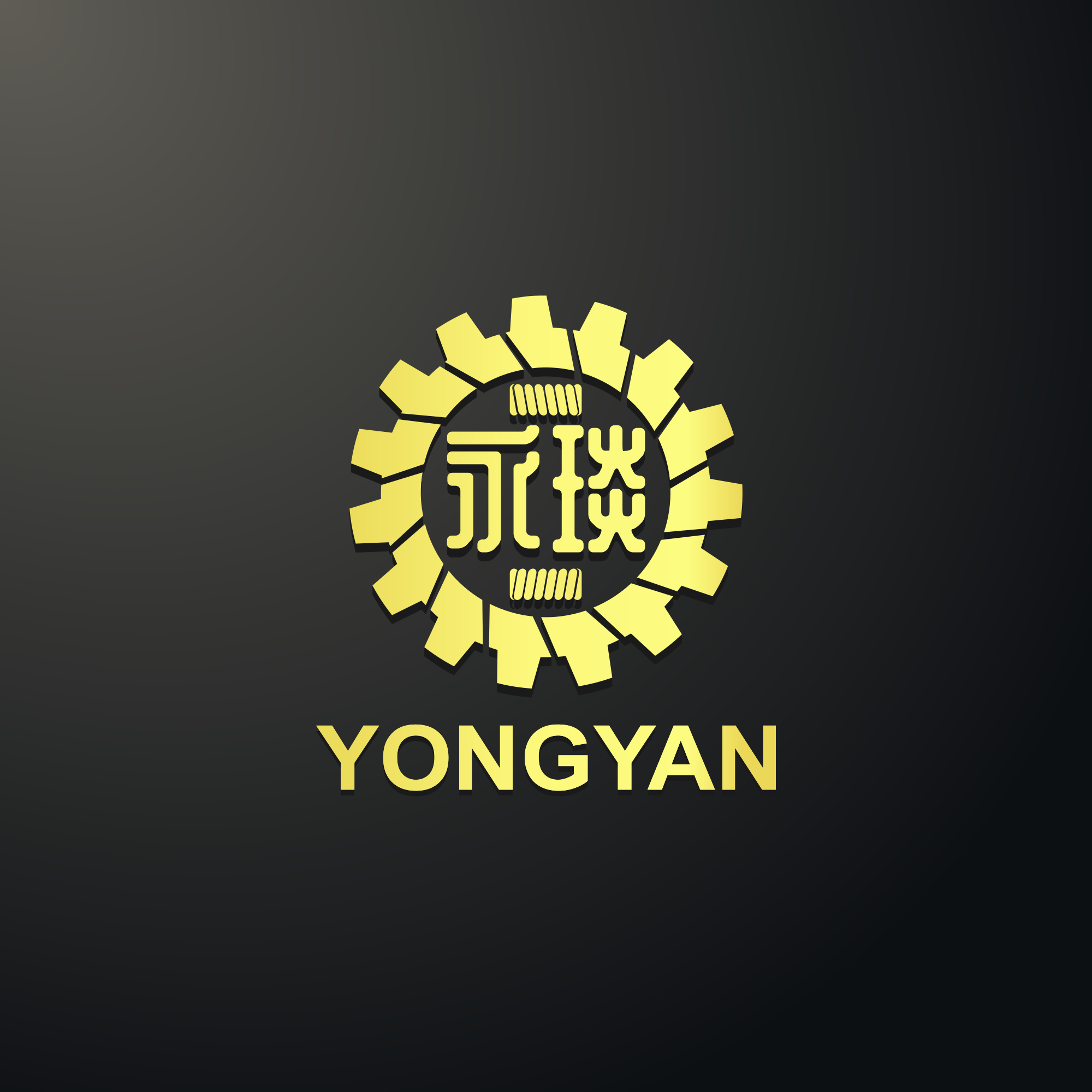 Logo-Design von AyoebRoa für Hubei Yongyan Transimission Technology Co.,Ltd. | Design #25953756