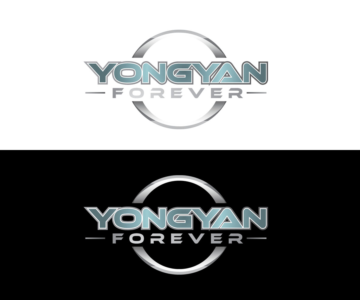 Logo-Design von kucingbalap für Hubei Yongyan Transimission Technology Co.,Ltd. | Design #25986374