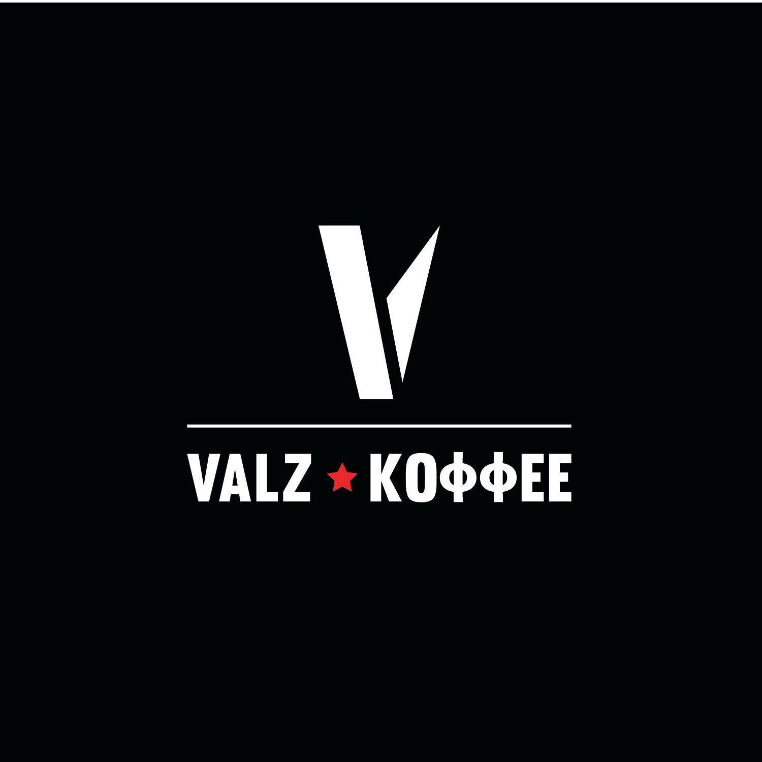 Logo Design by emptyboxgraphics for this project | Design #25898022