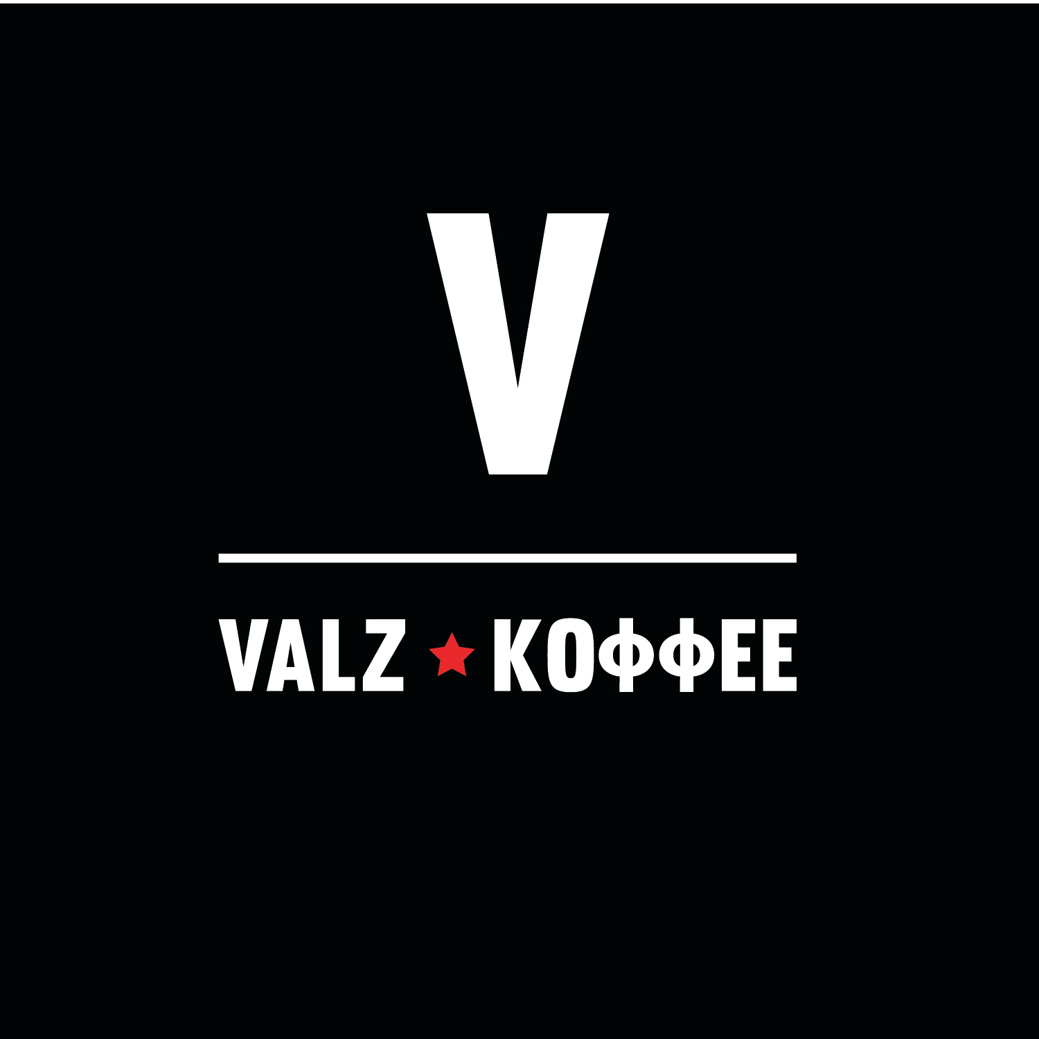 Logo Design by emptyboxgraphics for this project | Design #25898612