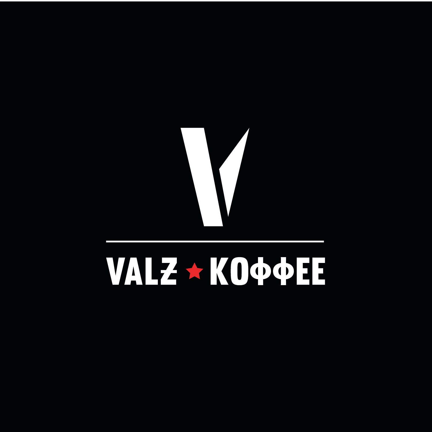 Logo Design by emptyboxgraphics for this project | Design #25898641