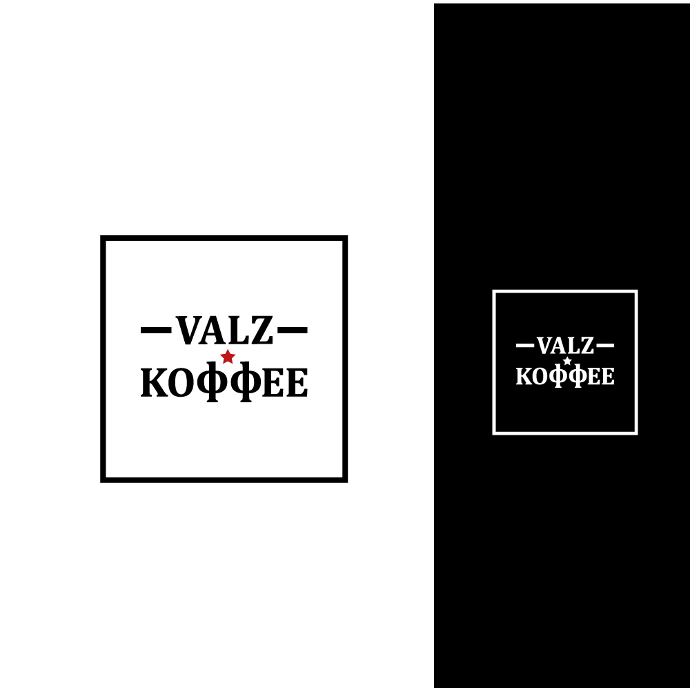 Logo Design by H4R5Z for this project | Design #25897920