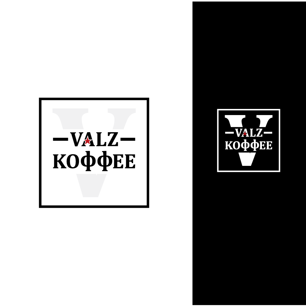 Logo Design by H4R5Z for this project | Design #25897921