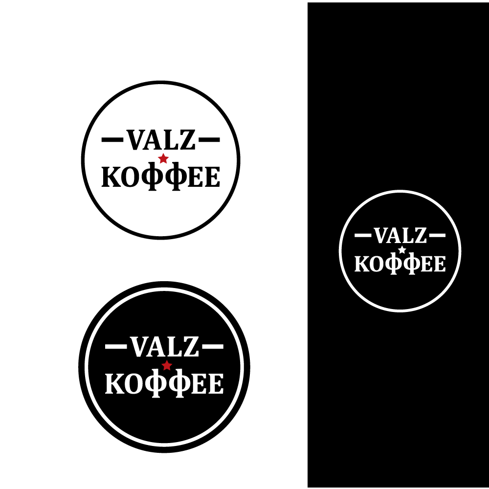 Logo Design by H4R5Z for this project | Design #25897923
