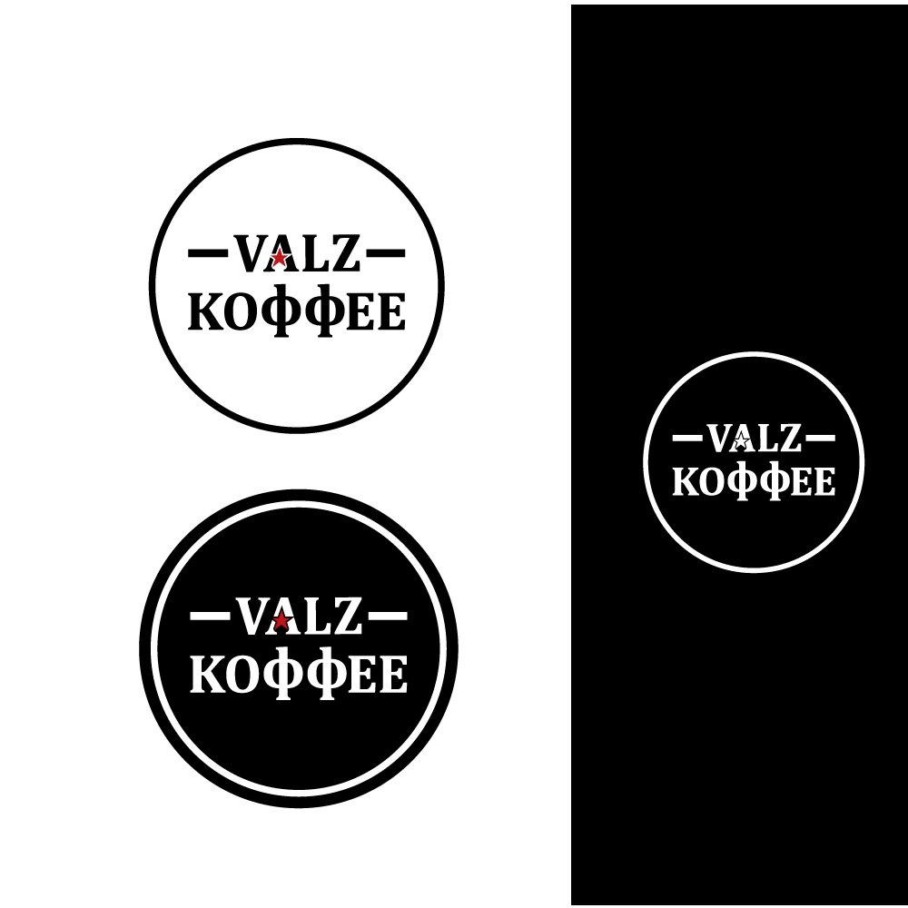 Logo Design by H4R5Z for this project | Design #25897924