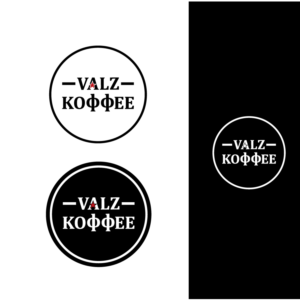 Logo Design by H4R5Z for this project | Design: #25897924