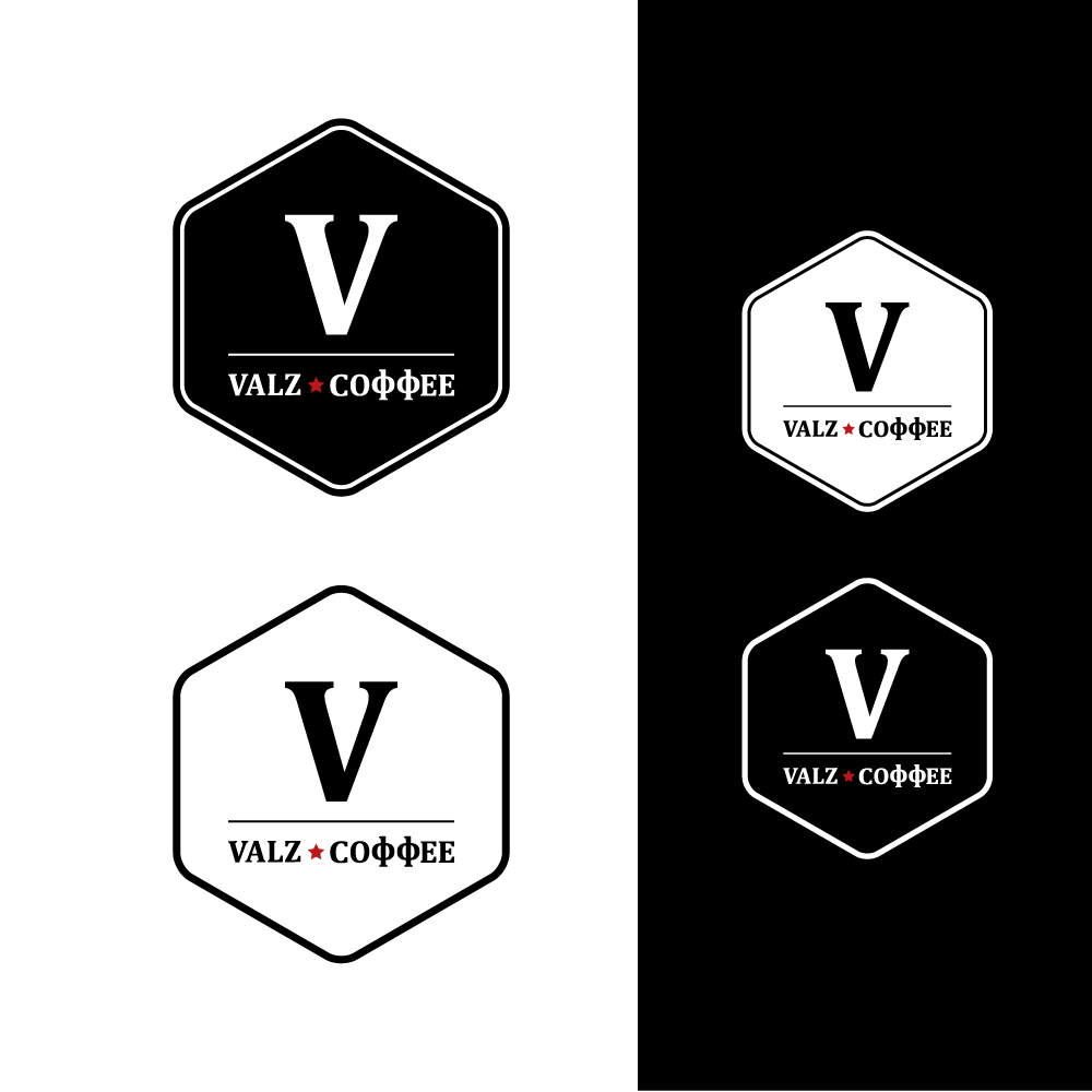 Logo Design by H4R5Z for this project | Design #25916489