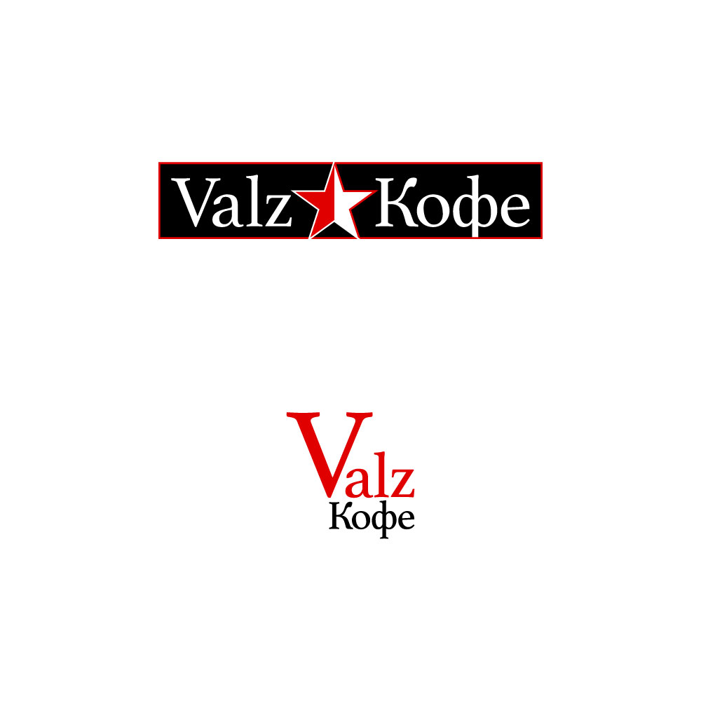 Logo Design by Trident for this project | Design #25898125