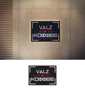 Logo Design by u2square for this project | Design #25898539