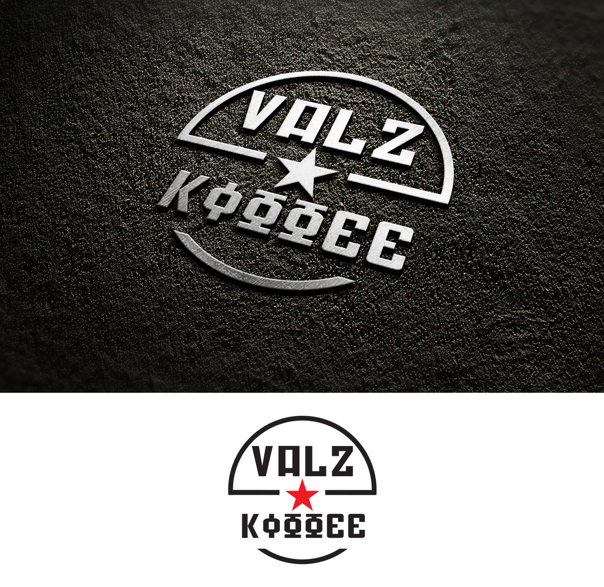 Logo Design by u2square for this project | Design #25898540