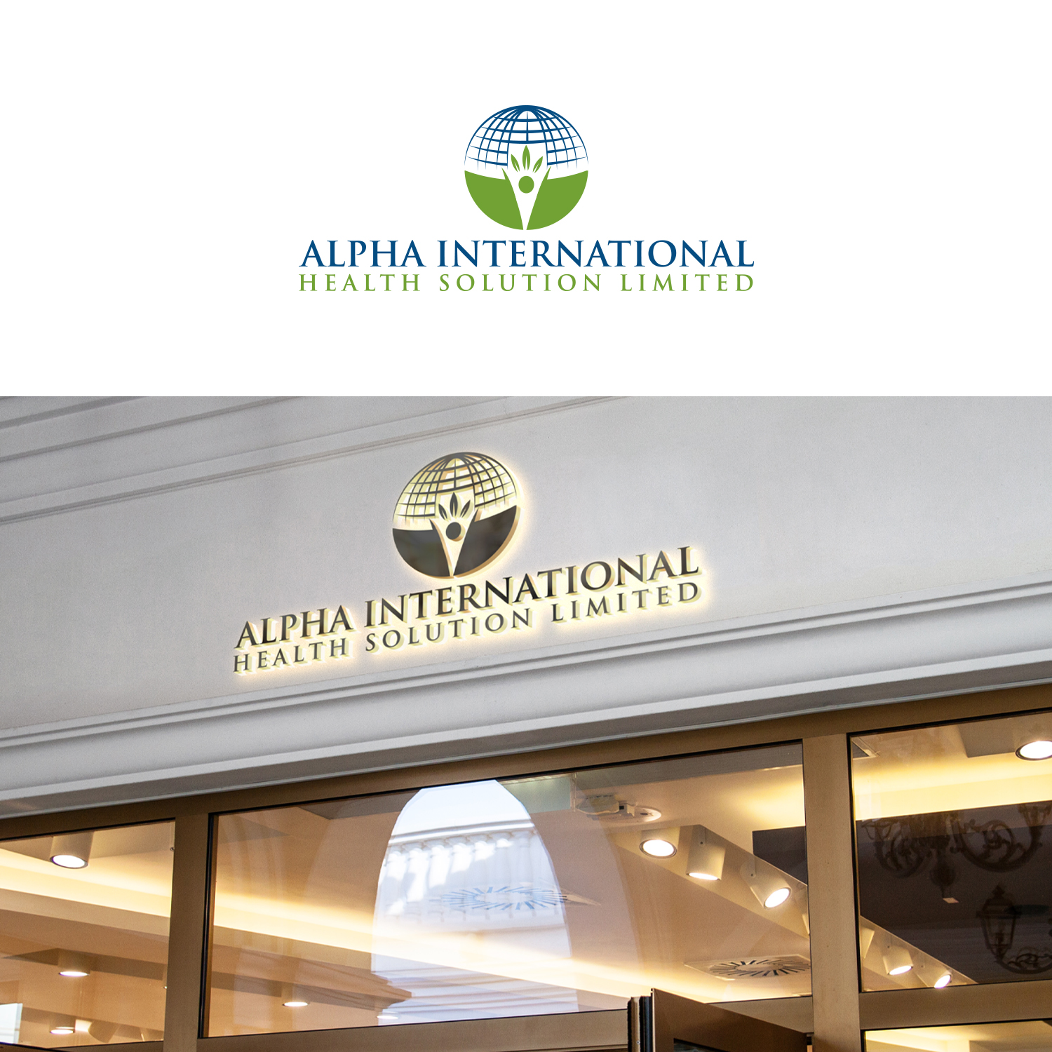 Logo Design by MG.graphics for Alpha International Health Services | Design #25901691