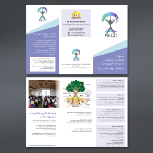 Flyer Design by aspiremedia