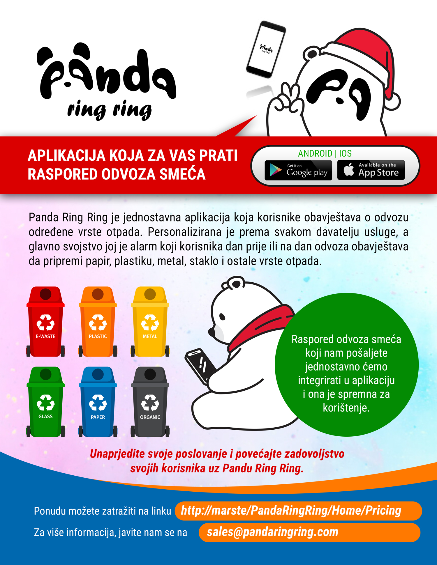 Diseño de Flyer por uk para Xiphias d.o.o. | Diseño #25915261