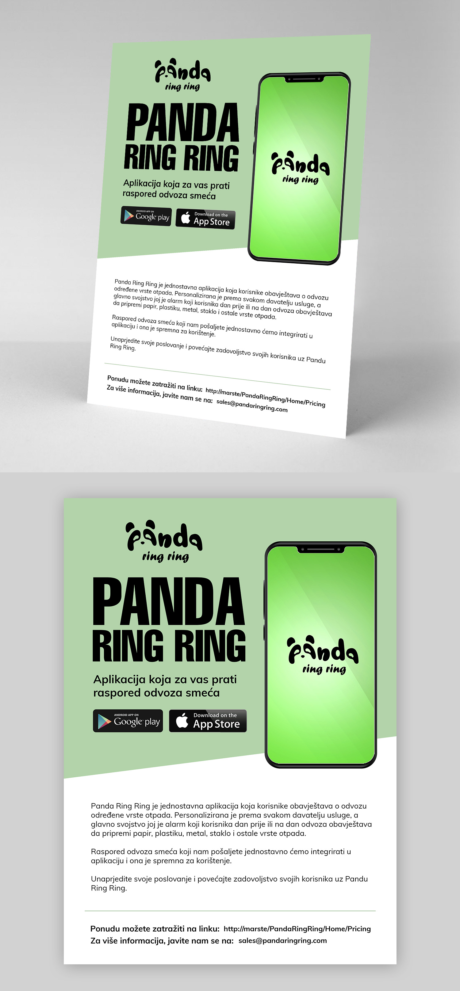 Flyer Design by Deepak_9_Malhotra for Xiphias d.o.o. | Design #25912174