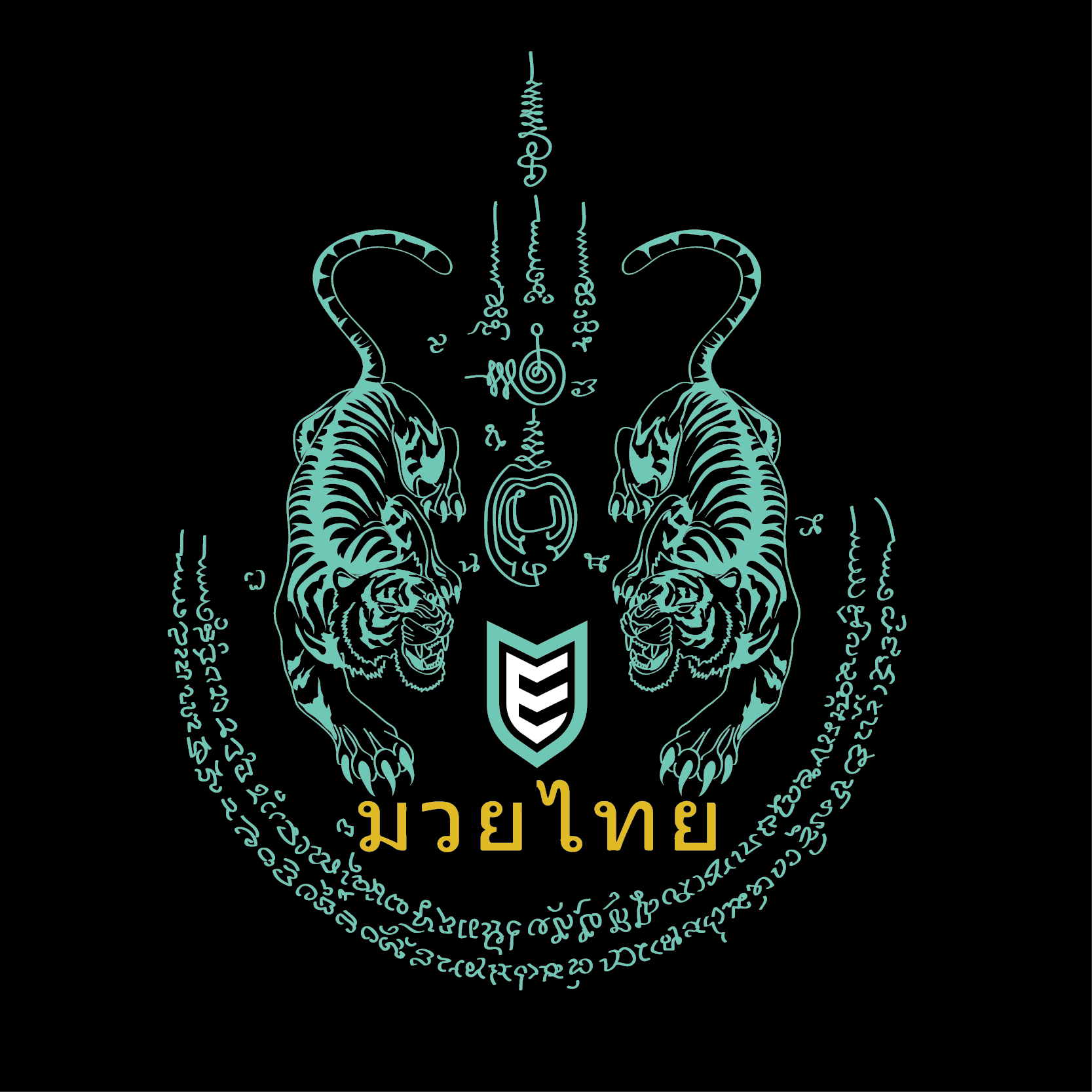 Design de T-shirt par dskyvbc pour eryxgear | Design #25924003