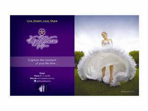 Advertisement Design by C Corner