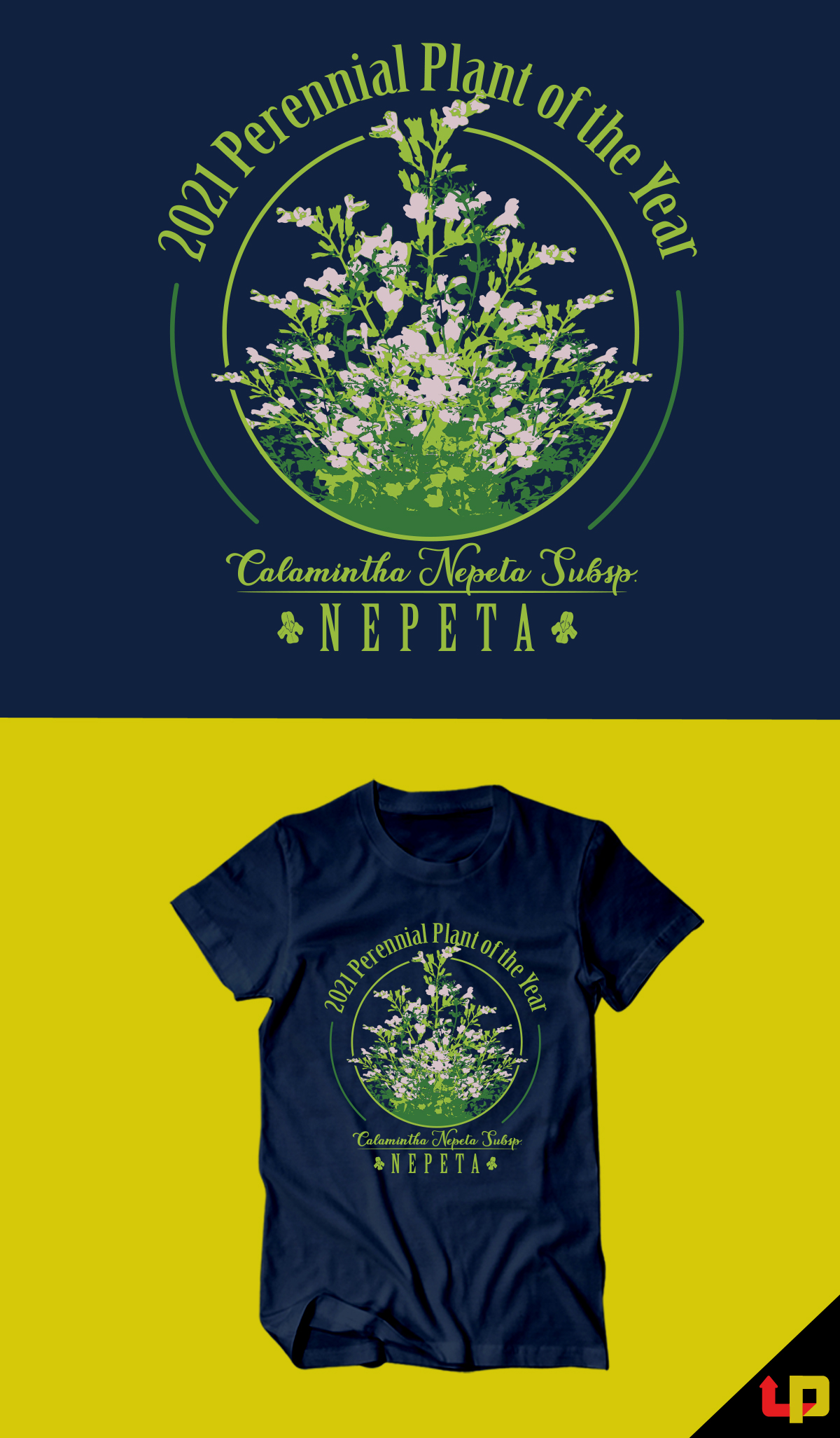 Diseño de Camiseta por Uprinteez para Perennial Plant Association | Diseño #25937190