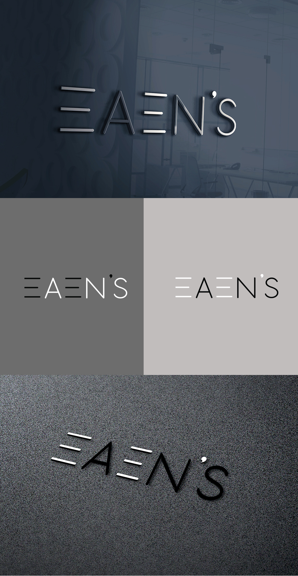 Logo-Design von n214008 für dieses Projekt | Design #25941430