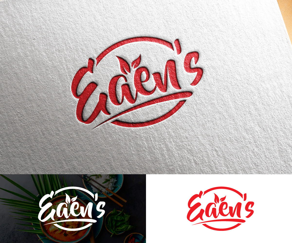 Design de Logo par step forward 2 pour ce projet | Design #25936303