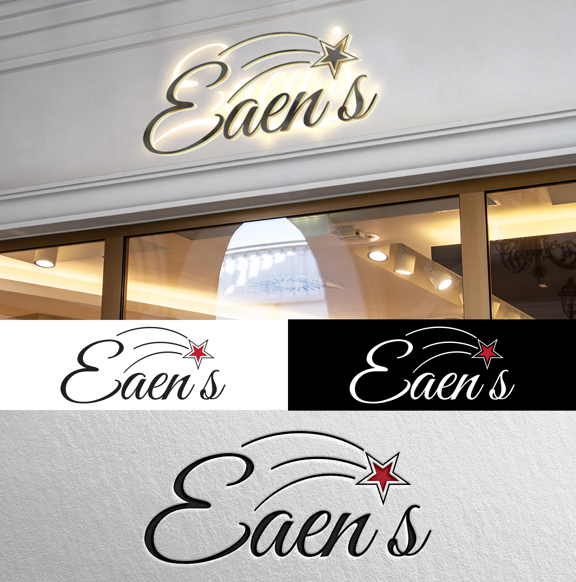 Logo Design by Natalie Eric for this project | Design #25940654