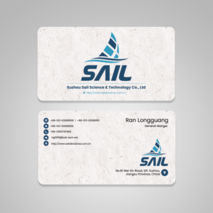 Business Card Design by nh5 for Suzhou Sail Science & Technology Co., Ltd | Design #25956031