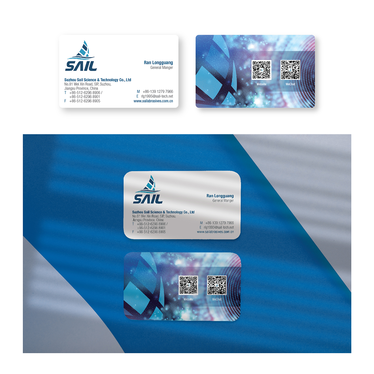 Business Card Design by MY Chiw for Suzhou Sail Science & Technology Co., Ltd | Design #25969313