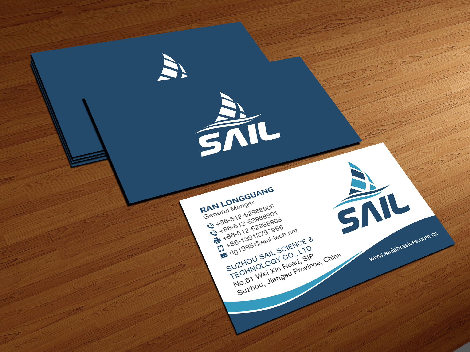 Business Card Design by Creations Box 2015 for Suzhou Sail Science & Technology Co., Ltd | Design #25944701