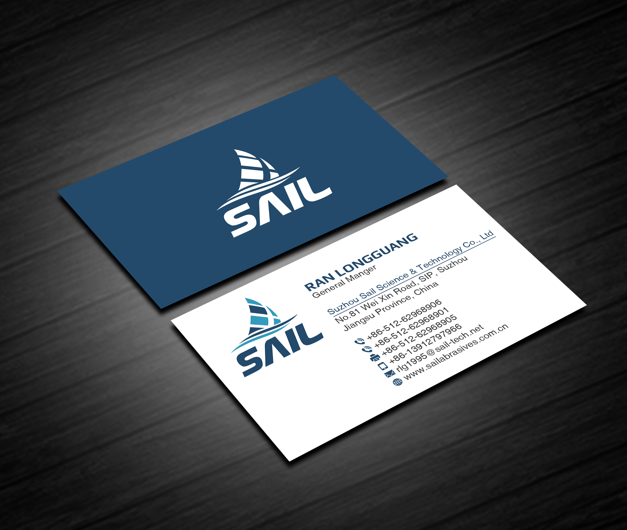 Business Card Design by Creations Box 2015 for Suzhou Sail Science & Technology Co., Ltd | Design #25944704