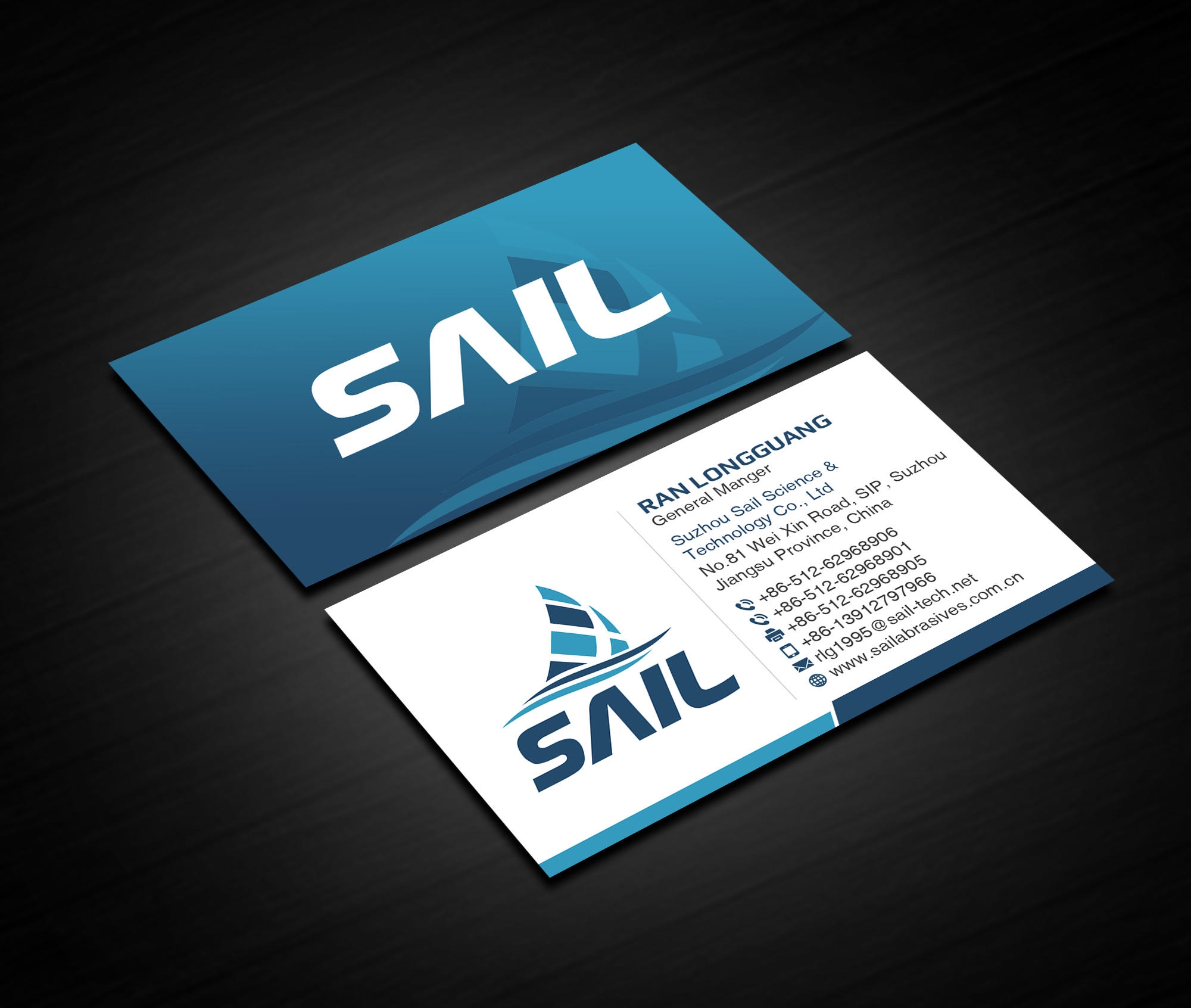 Business Card Design by Creations Box 2015 for Suzhou Sail Science & Technology Co., Ltd | Design #25944705