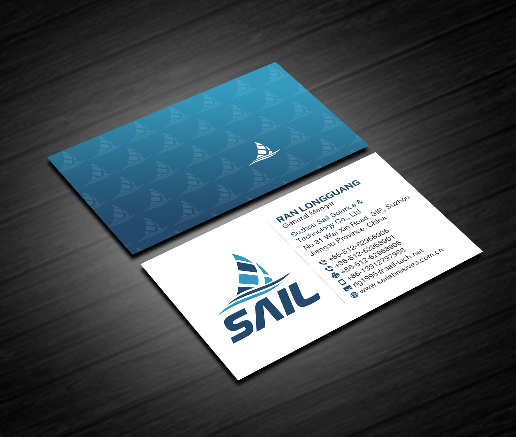 Business Card Design by Creations Box 2015 for Suzhou Sail Science & Technology Co., Ltd | Design #25944707