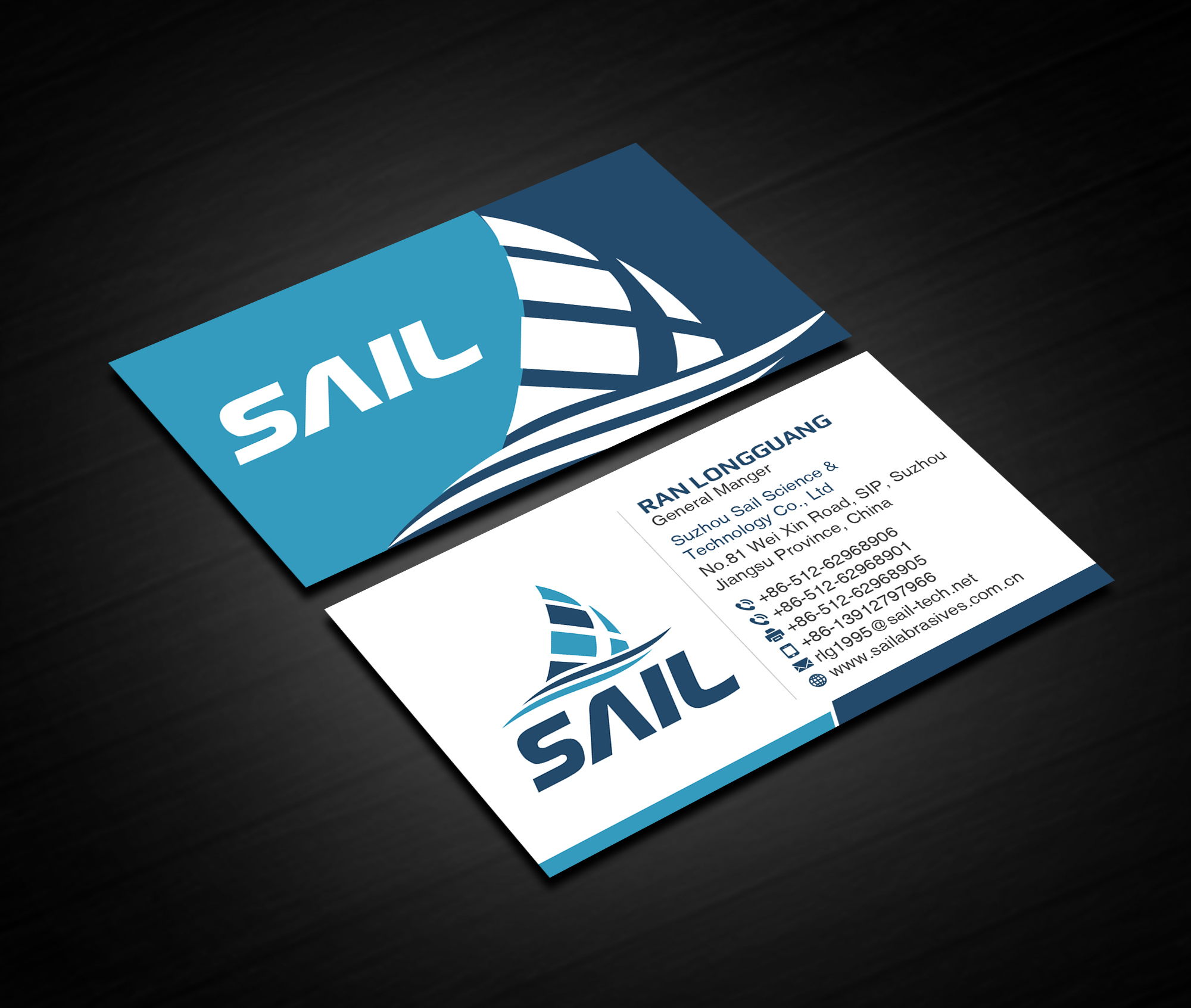 Business Card Design by Creations Box 2015 for Suzhou Sail Science & Technology Co., Ltd | Design #25944708