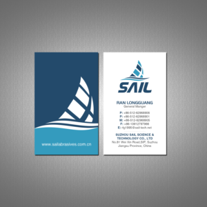 Visitenkarten-Design von Creations Box 2015 für Suzhou Sail Science & Technology Co., Ltd | Design: #25948354
