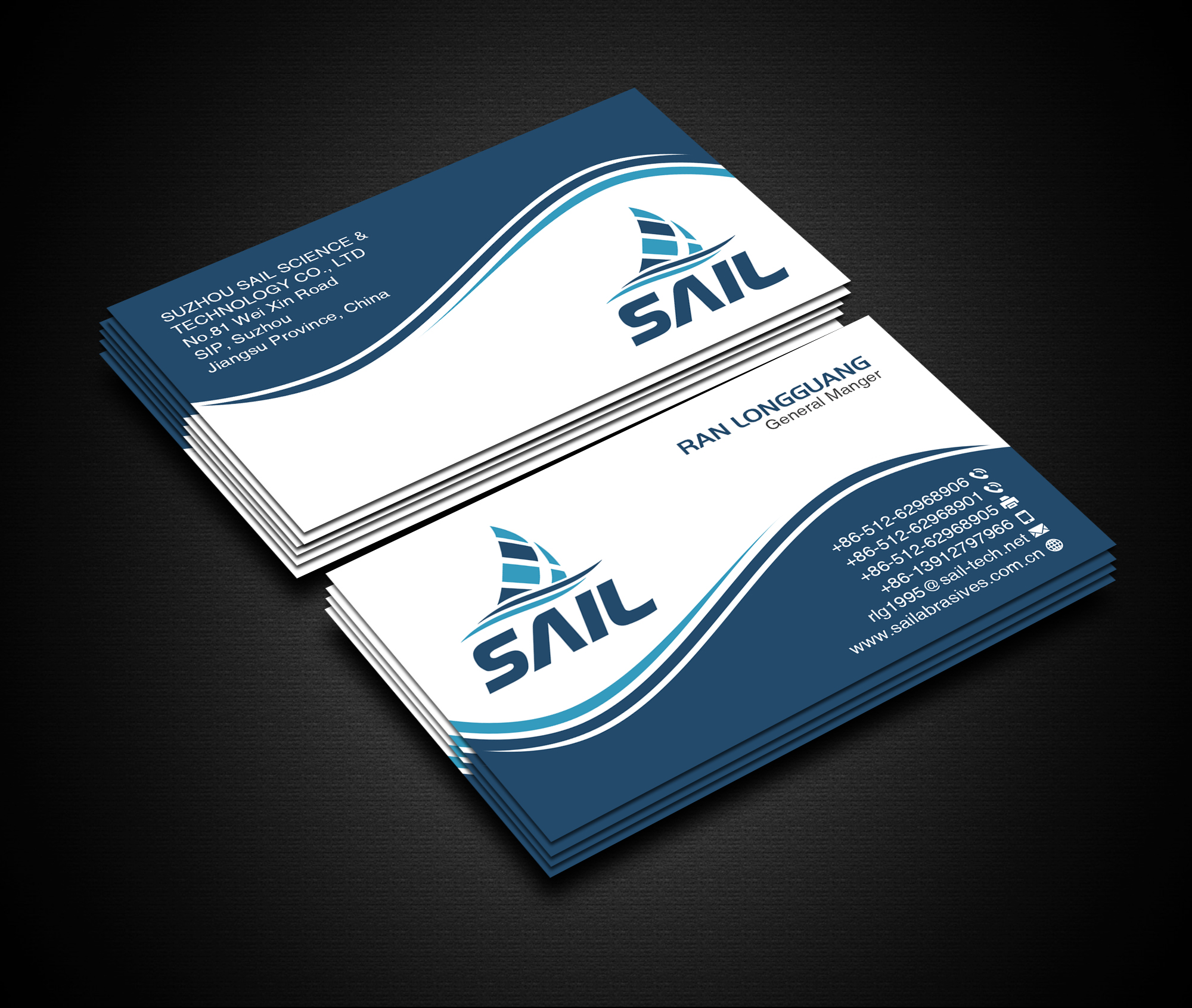 Business Card Design by Creations Box 2015 for Suzhou Sail Science & Technology Co., Ltd | Design #25948356