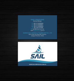 Visitenkarten-Design von Creations Box 2015 für Suzhou Sail Science & Technology Co., Ltd | Design: #25948368