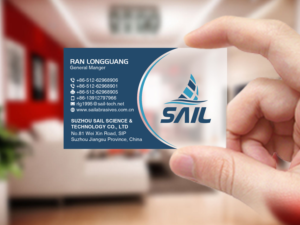 Visitenkarten-Design von Creations Box 2015 für Suzhou Sail Science & Technology Co., Ltd | Design: #25948369
