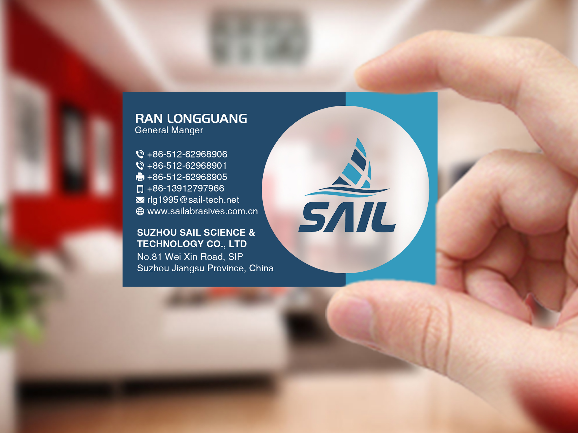 Visitenkarten-Design von Creations Box 2015 für Suzhou Sail Science & Technology Co., Ltd | Design #25948370